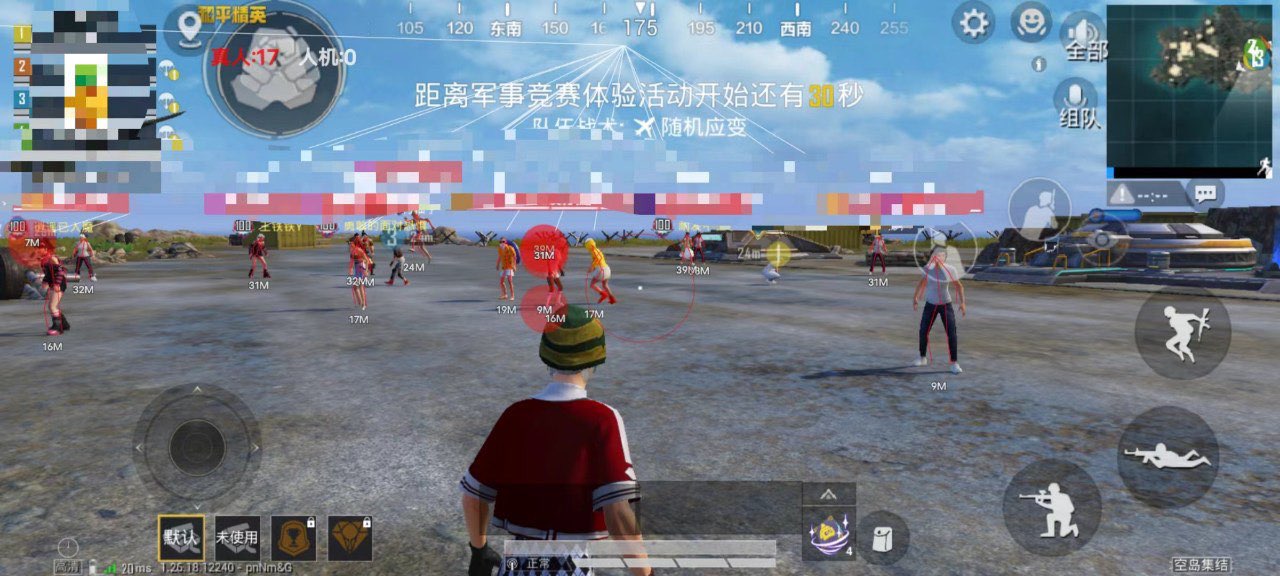 和平精英有多少玩家是用外挂（和平精英为什么有那么多的外挂）